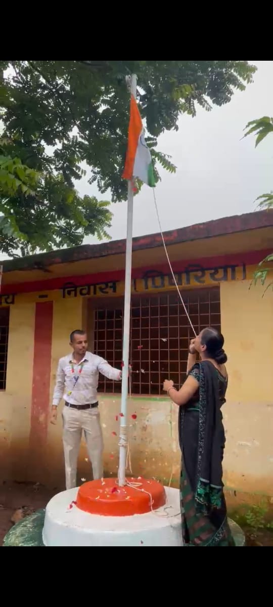 Flag Hoisting 